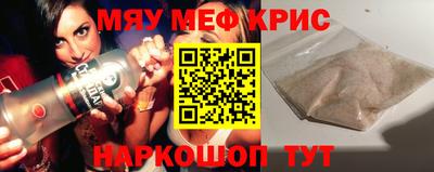 apvp Малоярославец