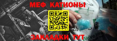 MDMA Малгобек