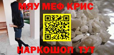 MDMA Малгобек