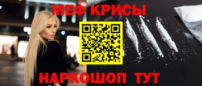 apvp Малоярославец