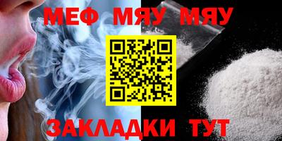 apvp Малоярославец