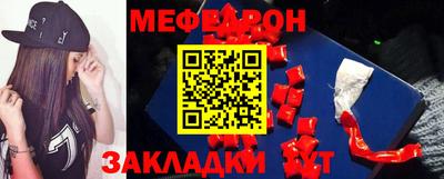 MDMA Малгобек