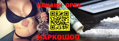 apvp Малоярославец