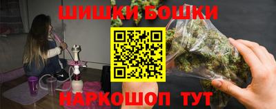 мефедрон VHQ Мариинск