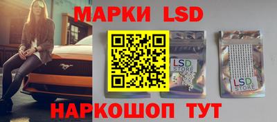 apvp Малоярославец