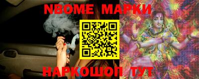 apvp Малоярославец