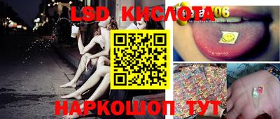 мефедрон VHQ Мариинск