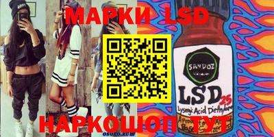 мефедрон VHQ Мариинск