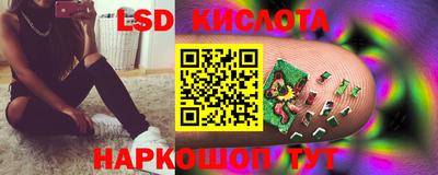 MDMA Малгобек