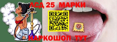 apvp Малоярославец