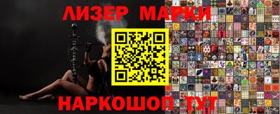 apvp Малоярославец