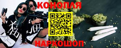 MDMA Малгобек