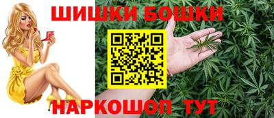 мефедрон VHQ Мариинск