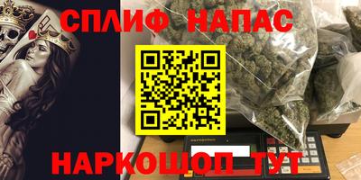 MDMA Малгобек