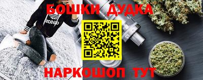 apvp Малоярославец