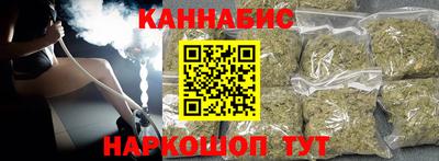 MDMA Малгобек