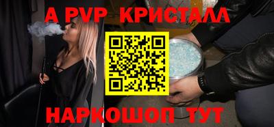 MDMA Малгобек
