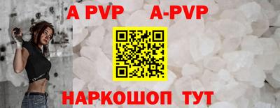 MDMA Малгобек