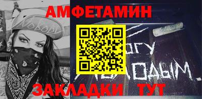 apvp Малоярославец