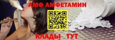 apvp Малоярославец