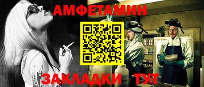 MDMA Малгобек