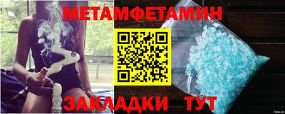 apvp Малоярославец