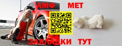 apvp Малоярославец