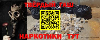apvp Малоярославец