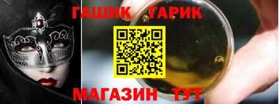 apvp Малоярославец