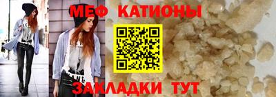 apvp Малоярославец