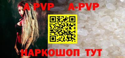 MDMA Малгобек